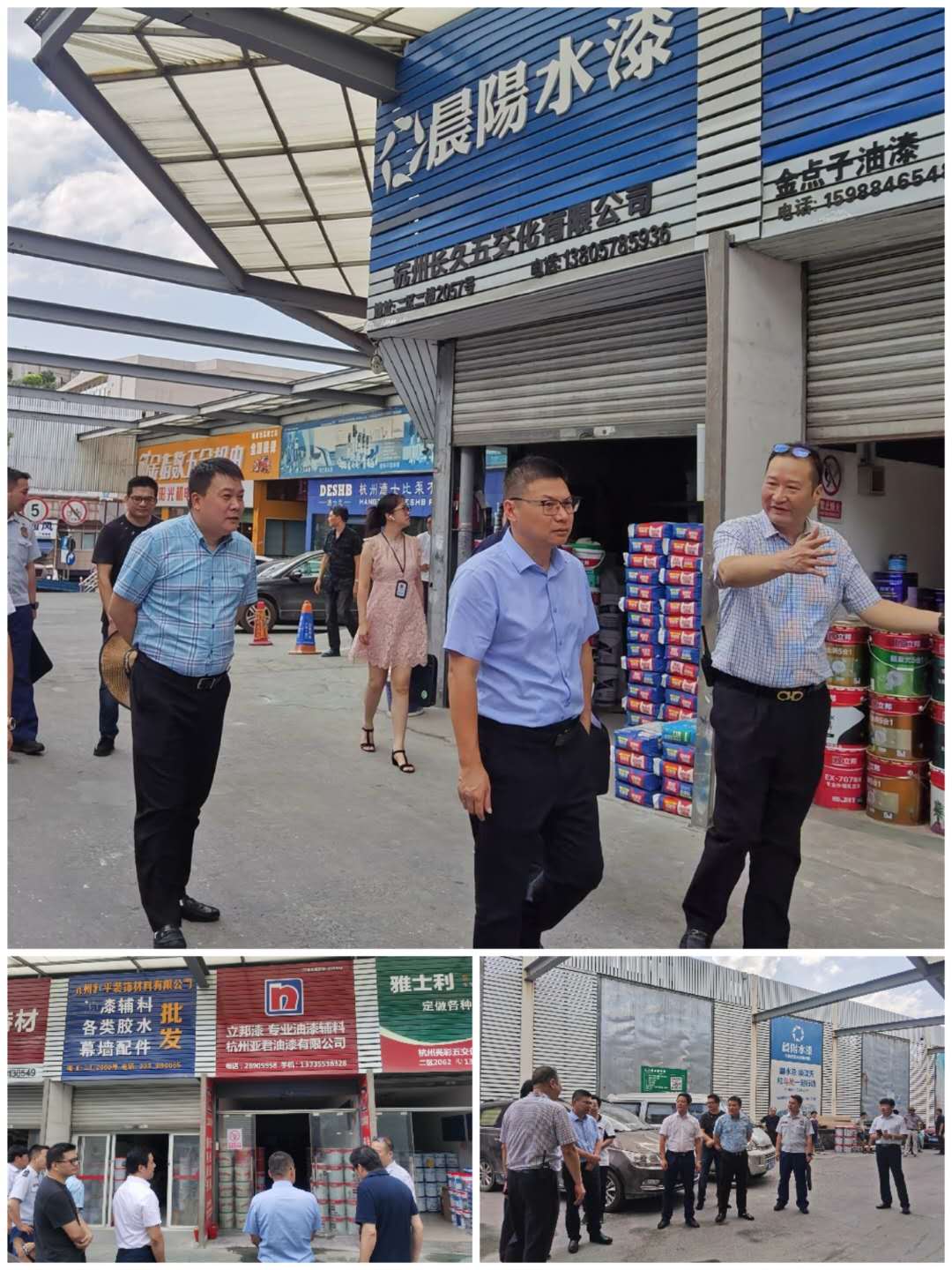 J9国际站备用市场；芳觳