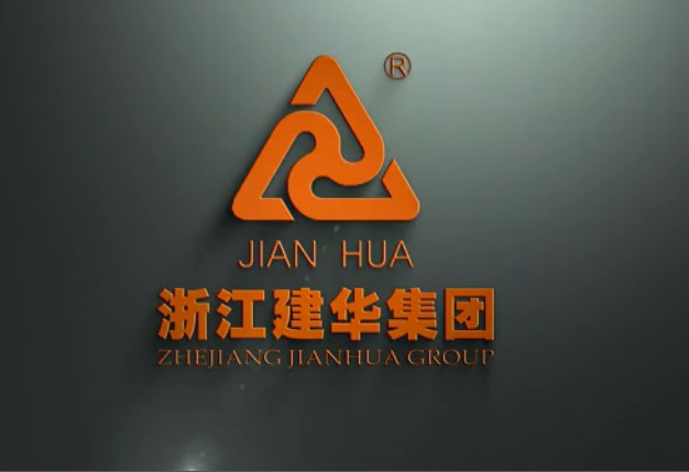浙江J9国际站备用集团