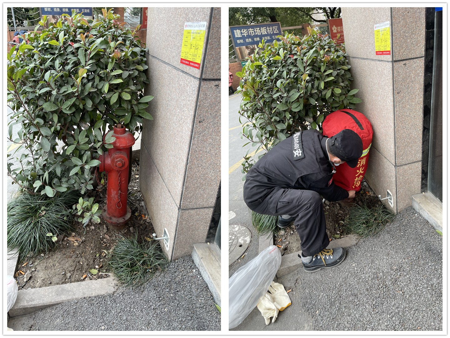 J9国际站备用市场认真做好冬季防冻保温工作