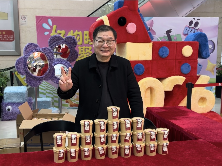 腊八喝暖粥，来年好彩头 ——钱江商城免费派送腊八粥