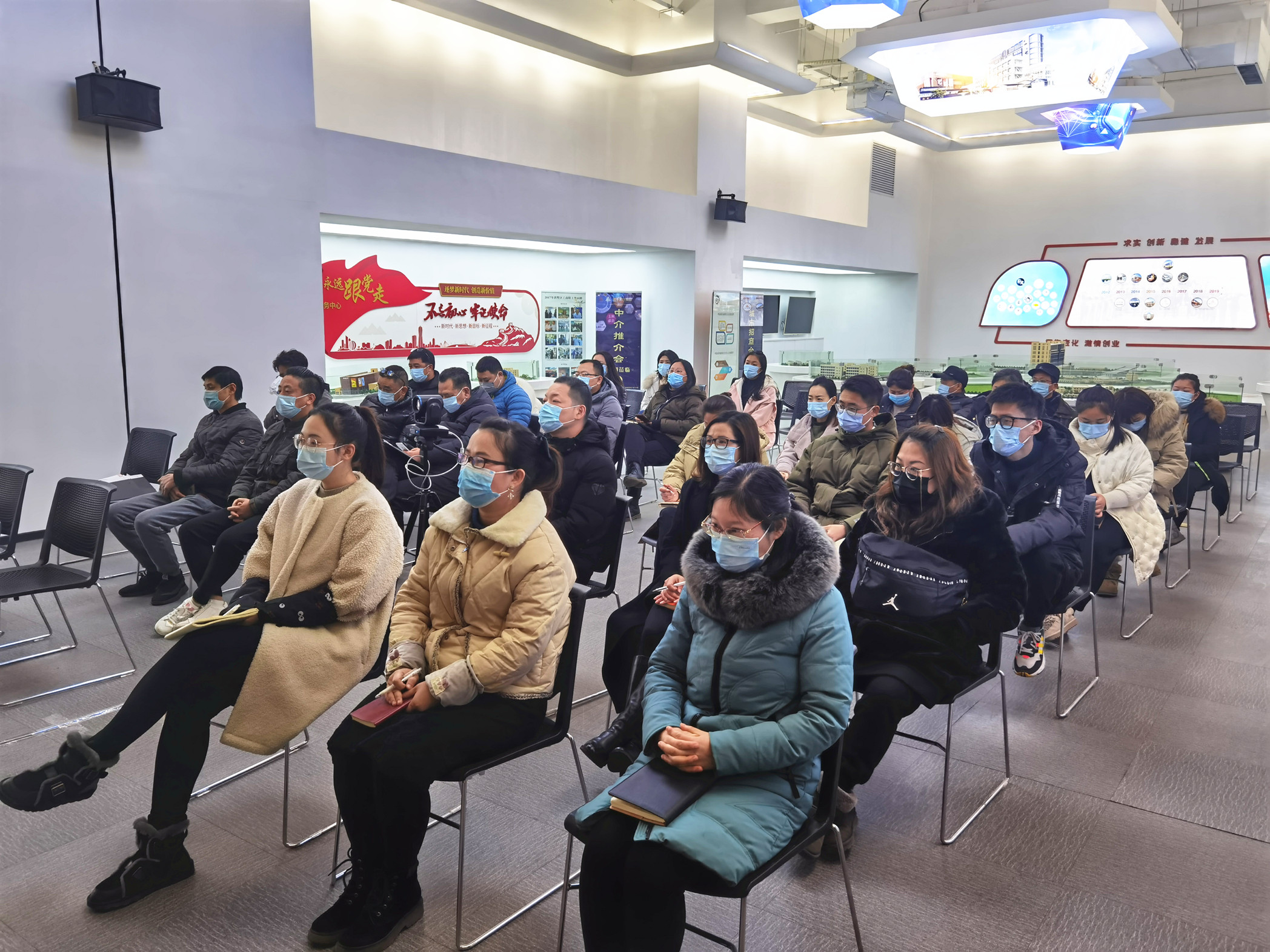 新目标 新起航——J9国际站备用文创集团召开2021年第一次员工大会