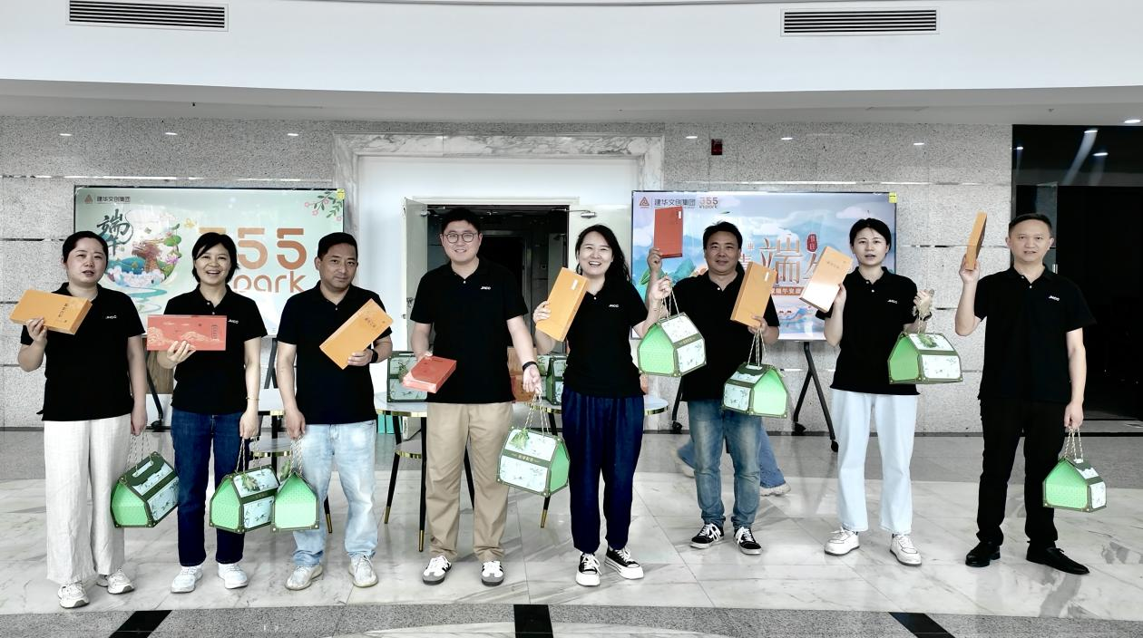 浓情端午送关怀，“粽”情暖意沁人心——J9国际站备用文创集团工会开展端午节走访慰问活动