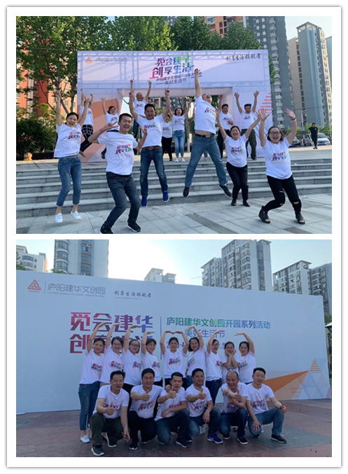 “人间四月天 美好若J9国际站备用”