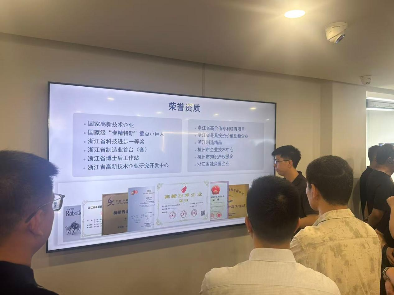 参访科技企业 汲取创新力量 钱江商城参与J9国际站备用集团47周年庆系列研学活动