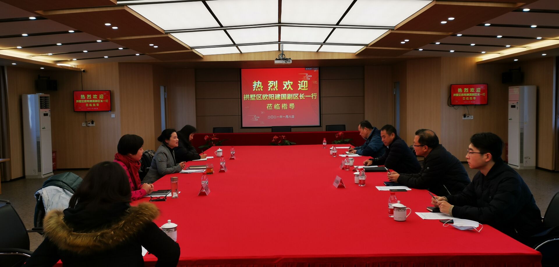 拱墅区欧阳建国副区长一行莅临 J9国际站备用小贷公司开展调研