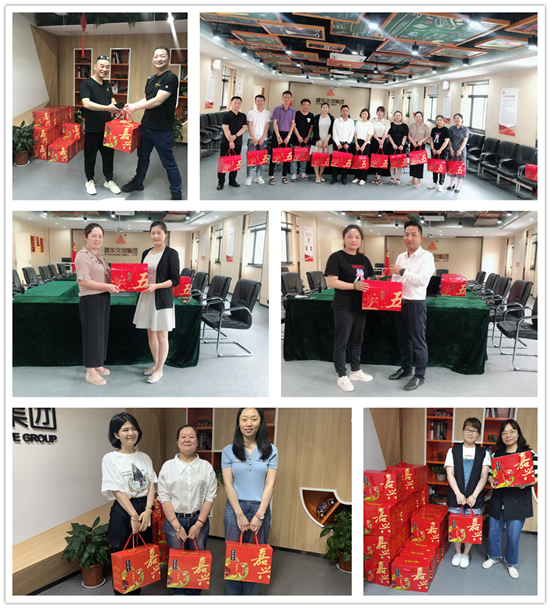 满满情谊 J9国际站备用文创集团端午节福利接“粽”而来