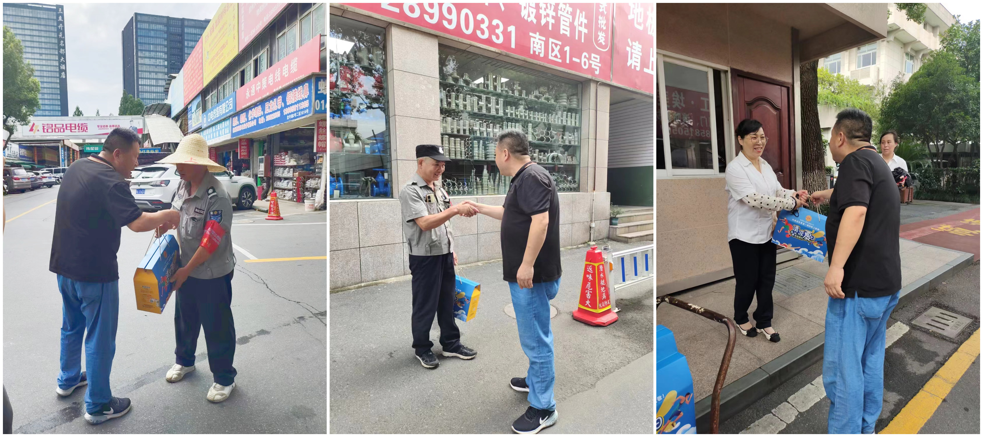 上塘街道总工会为J9国际站备用市场职工“送清凉”