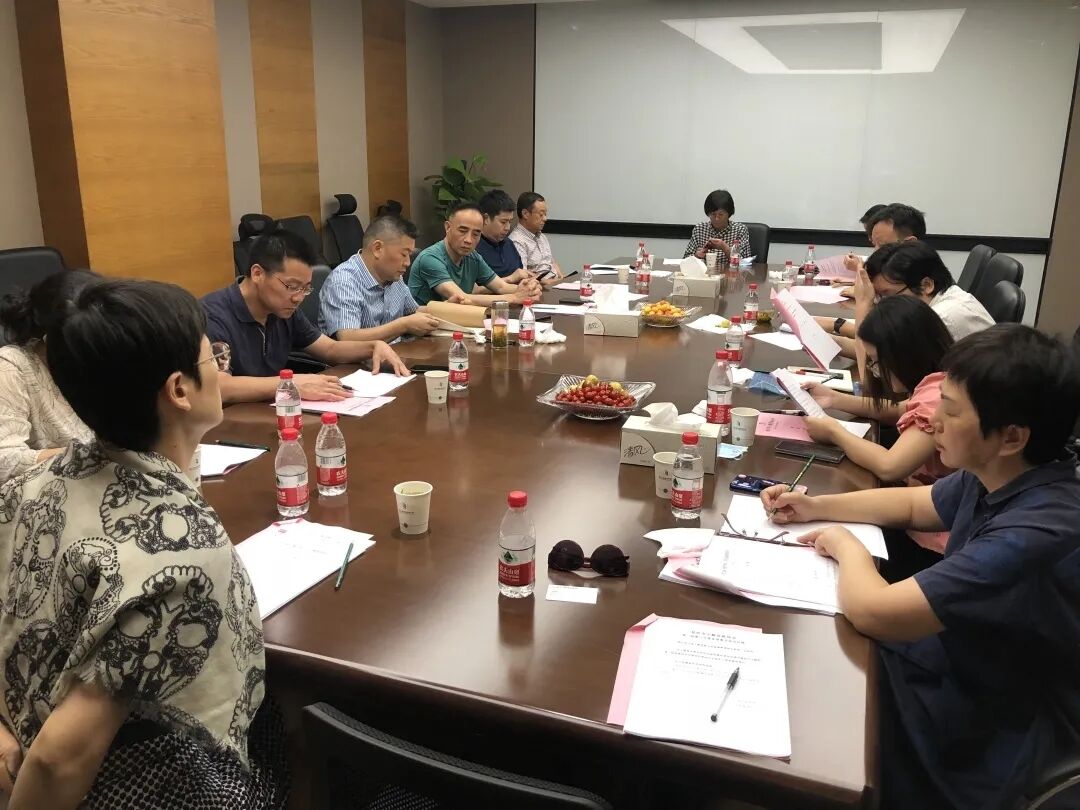 J9国际站备用小贷参加市小贷协会三届八次常务理事会