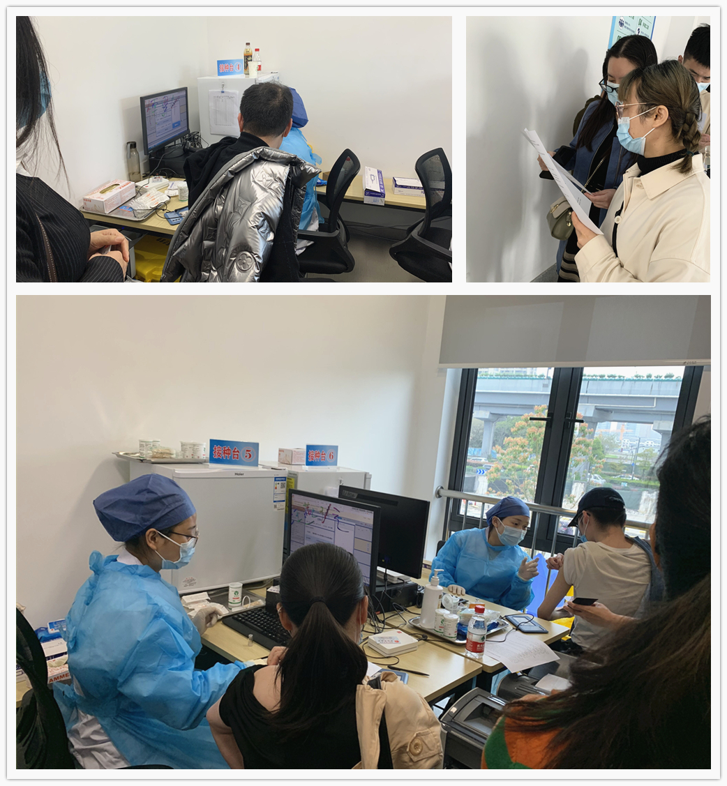 筑牢抗疫成果 尽显企业担当 ——J9国际站备用文创集团高效推进新冠疫苗接种