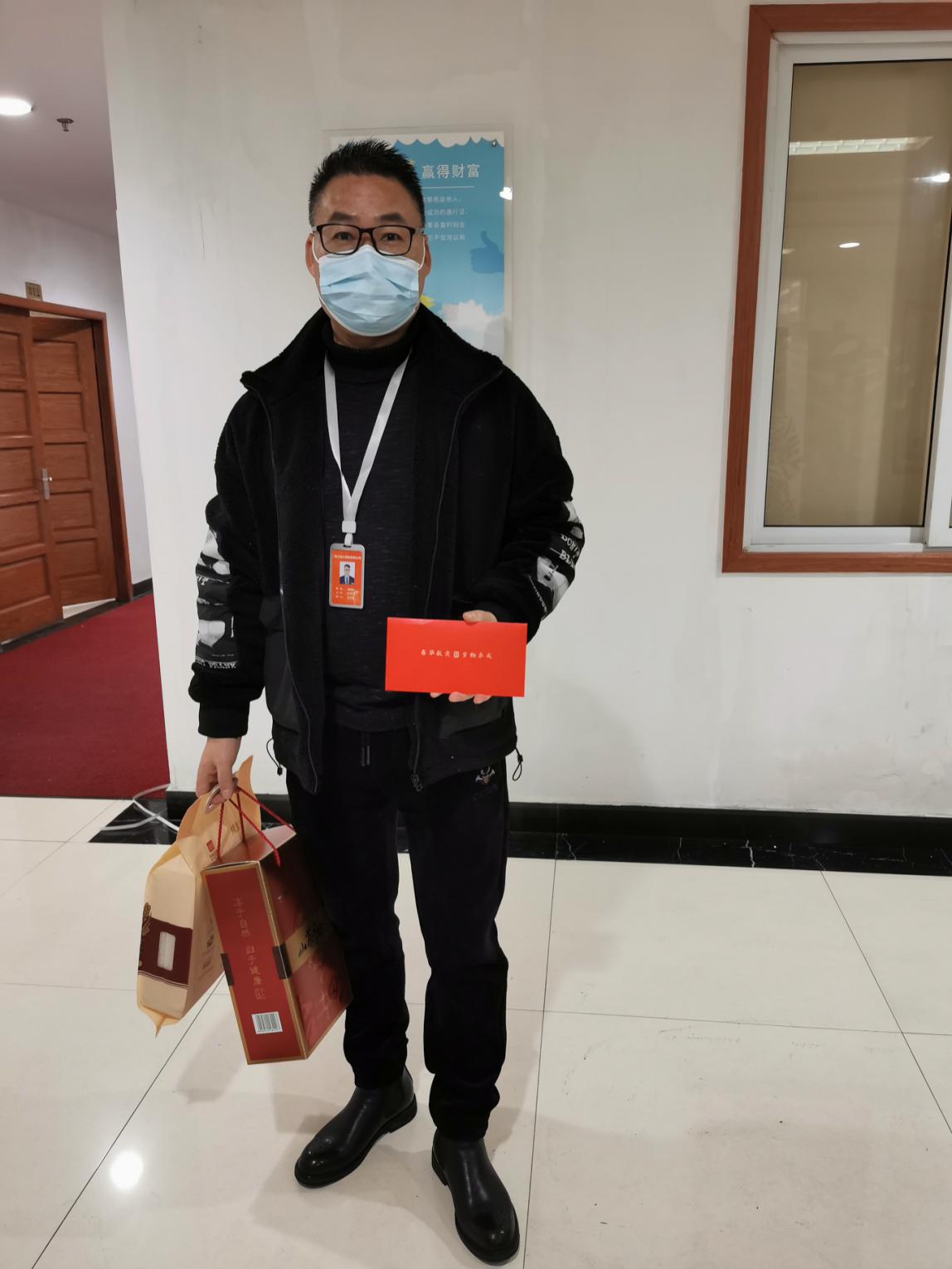 春节慰问显真情，浓浓关爱暖人心