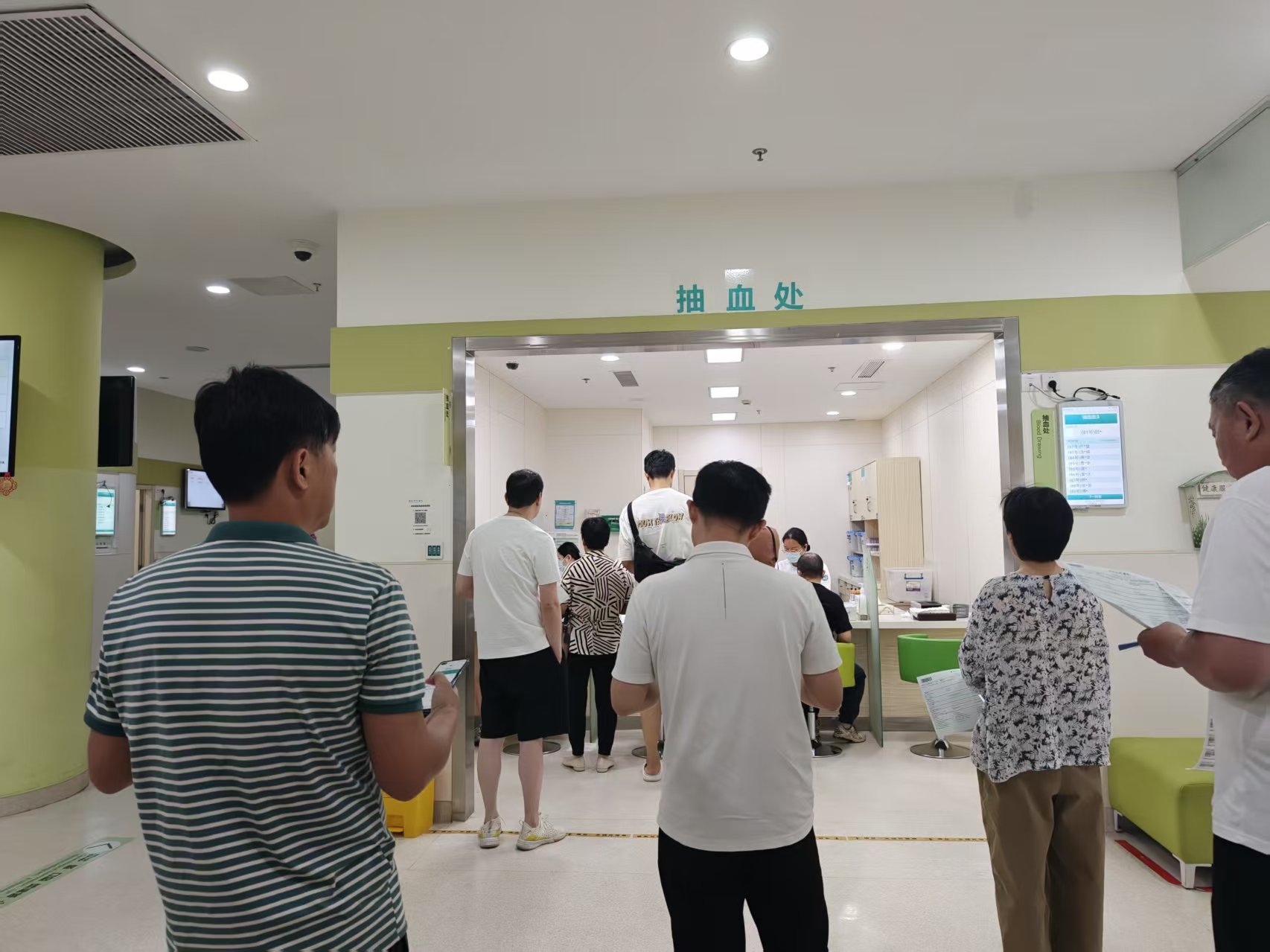 J9国际站备用文创集团工会开展2025年度职工健康体检