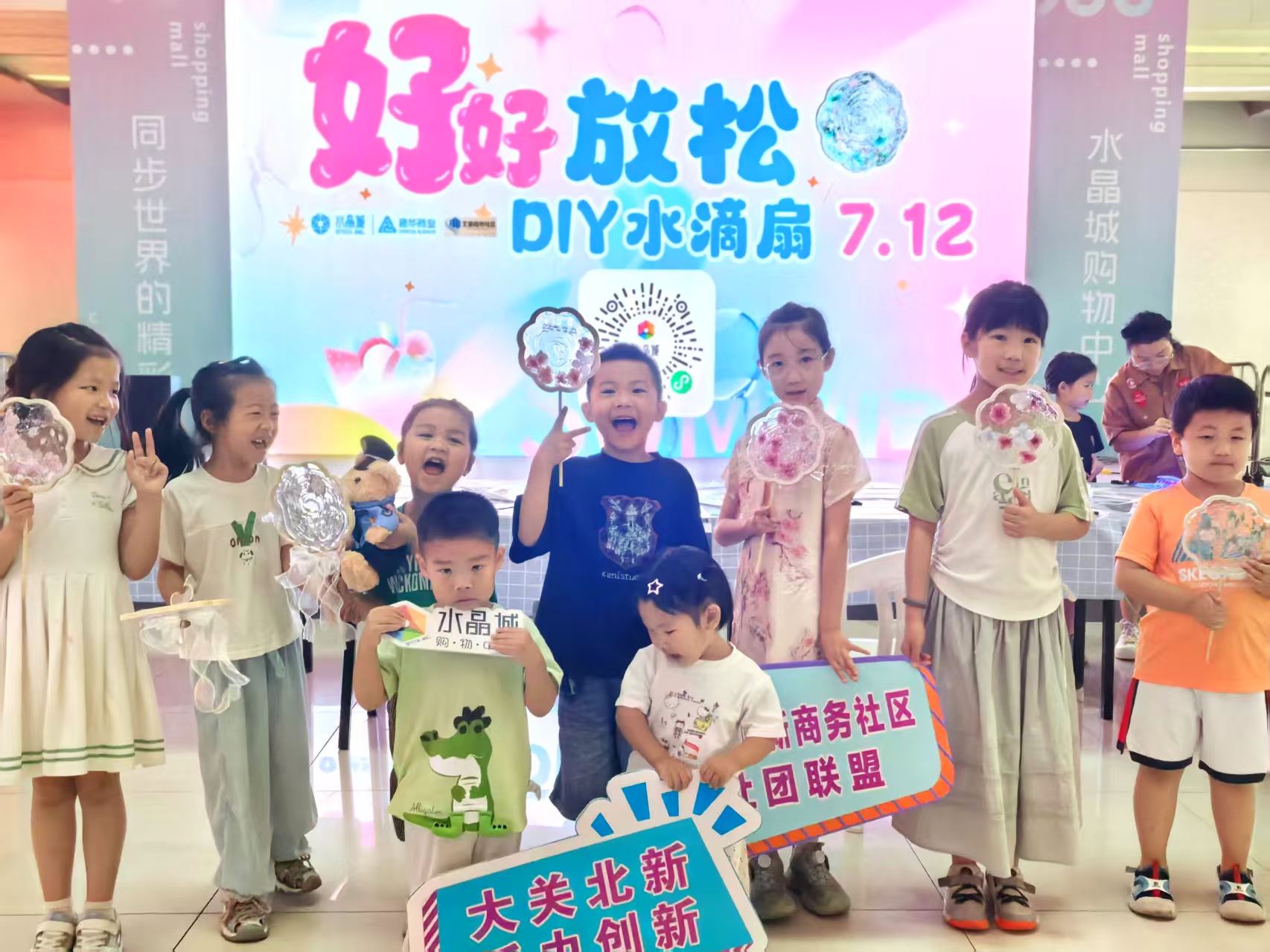 创意水滴扇，滴胶艺术点亮夏天
