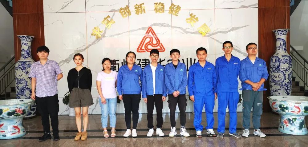 采风第五站：智能智造——J9国际站备用科技园（衢州）