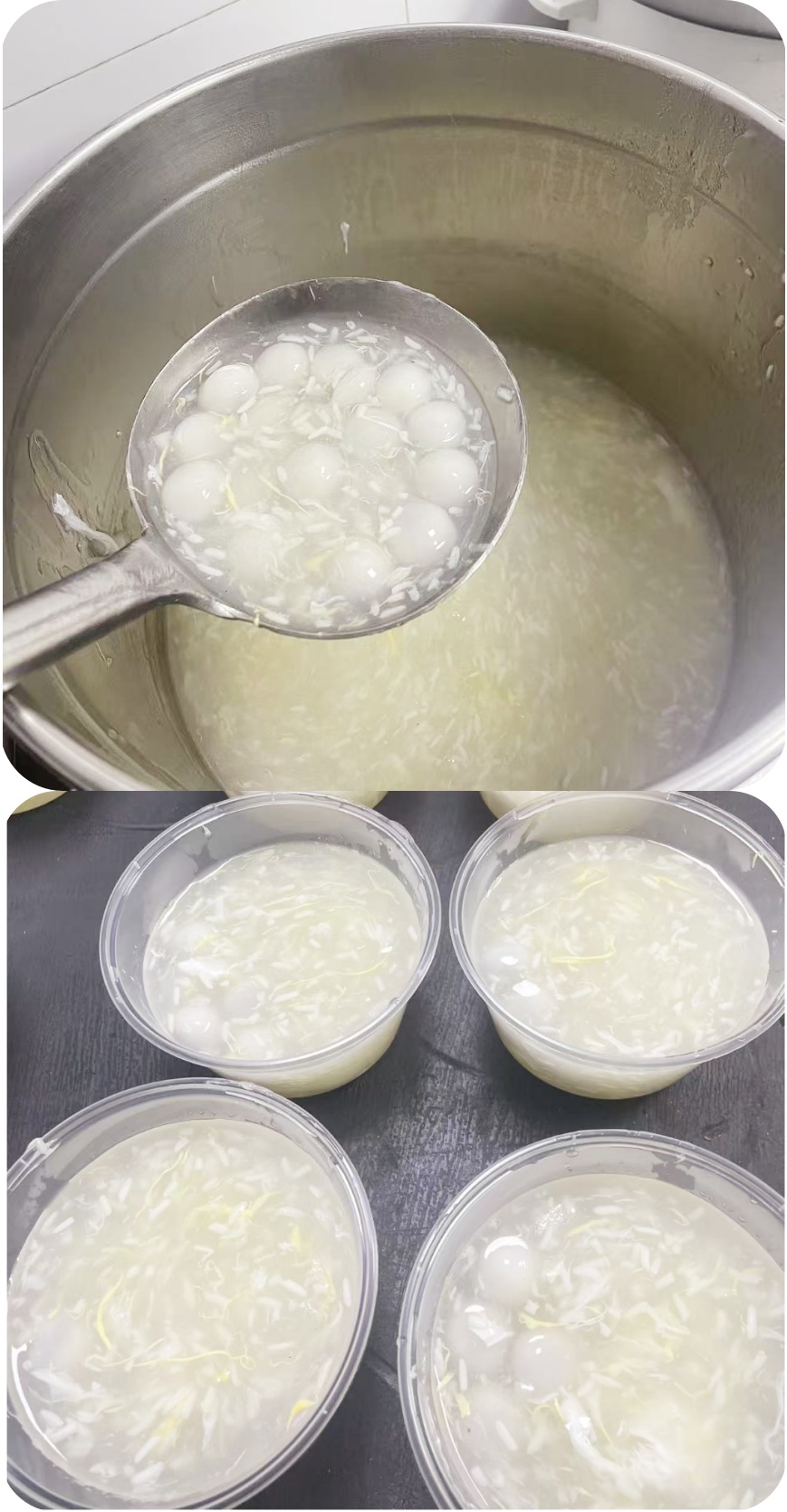温情送汤圆，佳节暖人心