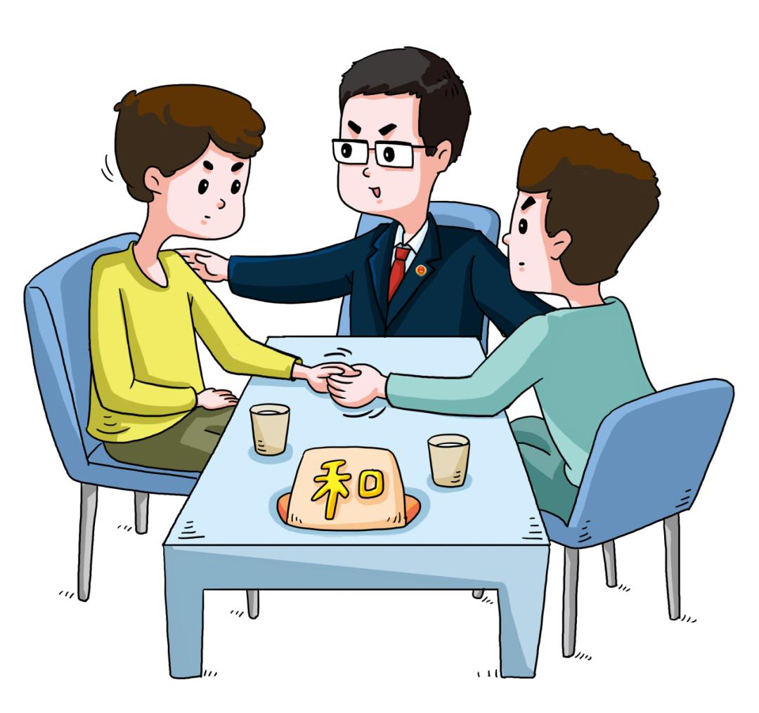 留情谊，化纠纷，民事调解显效能
