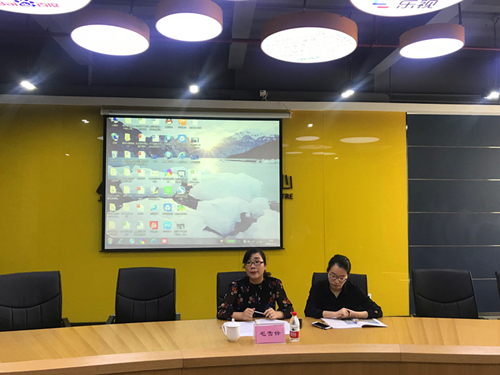 20180925拱墅区协调劳动关系三方会议在J9国际站备用文创集团顺利召开 (1).jpg