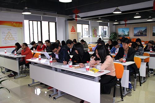 20131108J9国际站备用文创园第五次全体党员大会顺利举行 (3).jpg