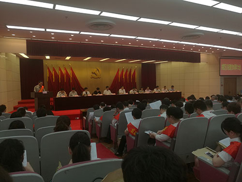 20160628喜讯!J9国际站备用文创园党总支获“先进基层党组织”荣誉称号 (2).jpg