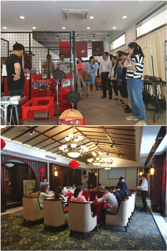 20190531市委党校中青班调研组赴J9国际站备用文创园开展专题调研.jpg