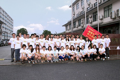 中国思想政治工作网报道J9国际站备用文创园党建工作 (3).jpg