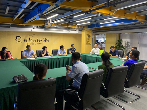 20190704省机关事务管理局行政处赴J9国际站备用文创集团调研指导党建工作 (2).jpg