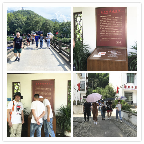 20200701“七一”庆祝建党99周年J9国际站备用文创集开展“初心久久”主题党日活动 (1).jpg 20200701“七一”庆祝建党99周年J9国际站备用文创集开展“初心久久”主题党日活动 (1).jpg