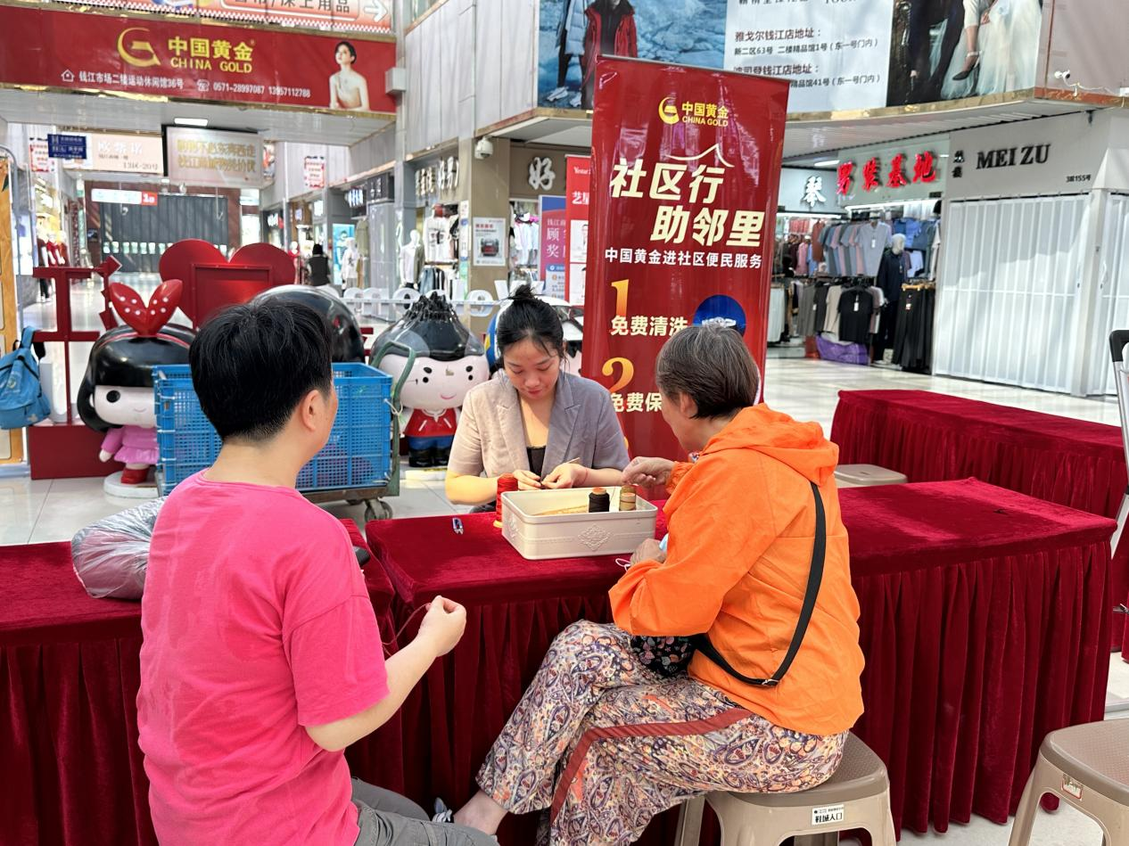 图片6.png