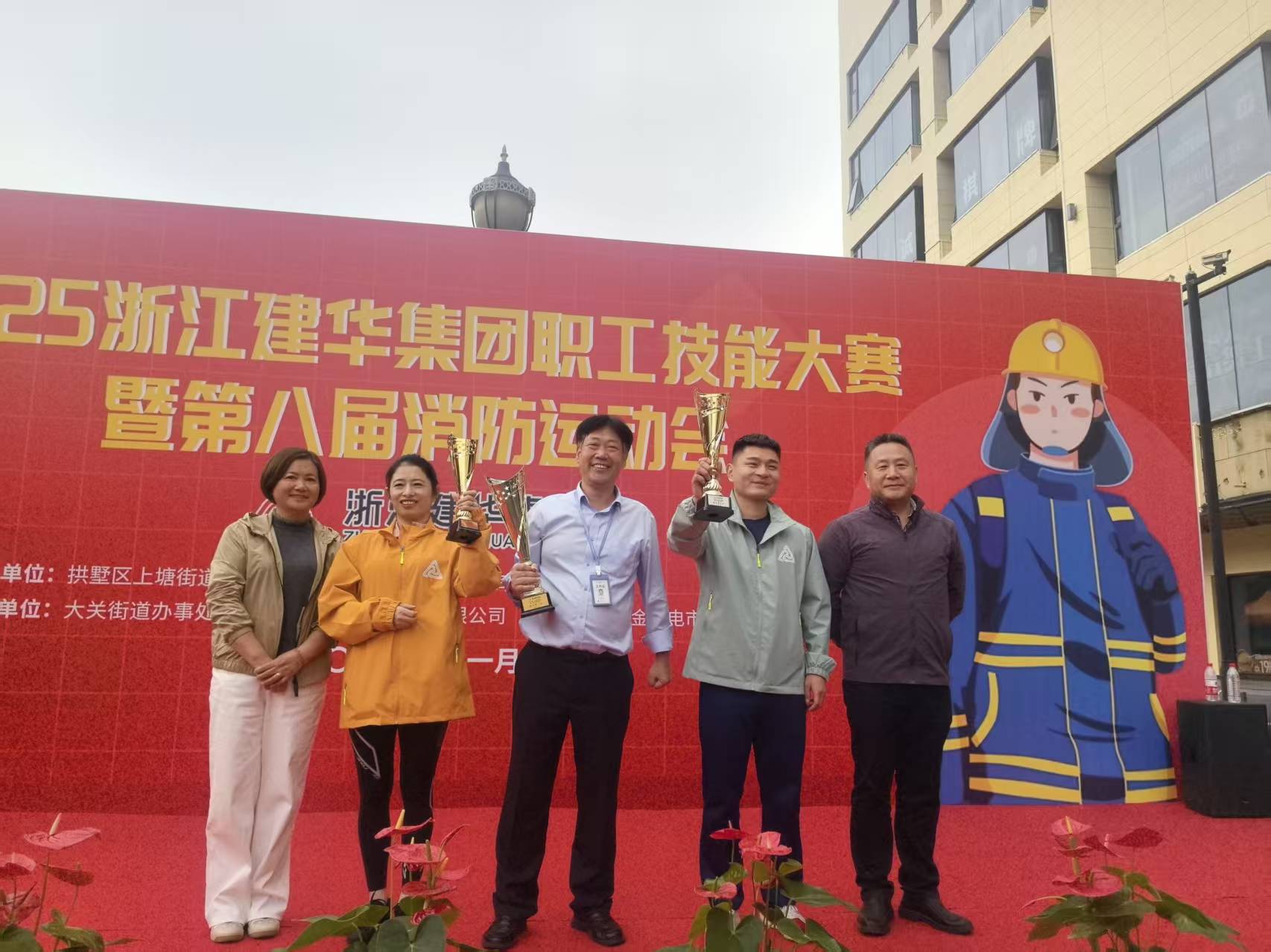 微信图片_20251103170603_167_68.jpg