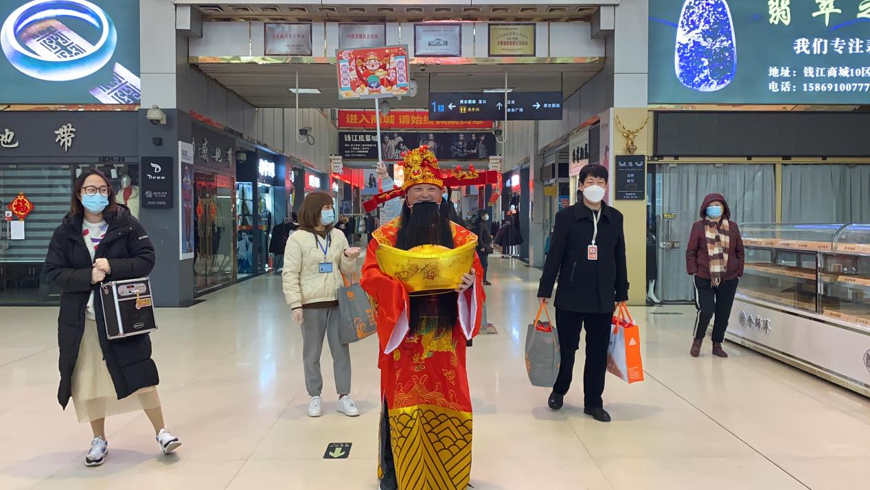 元宵节“领福袋，沾财气”