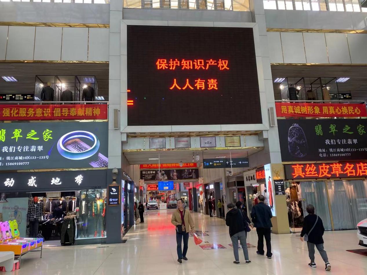 严格；ぶ恫 营造和谐有序的营商环境