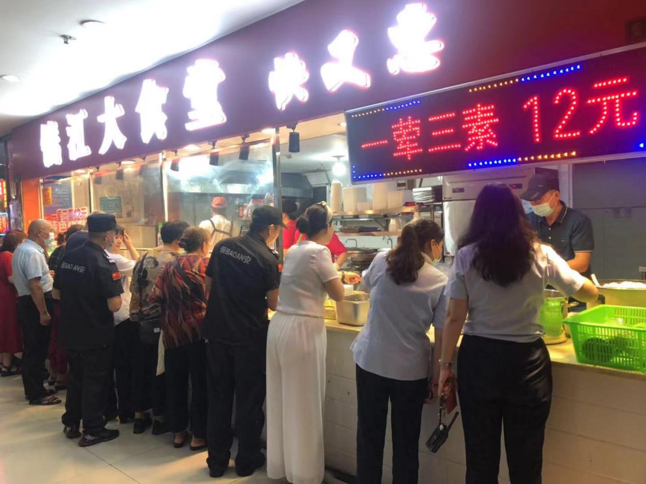 真情暖钱江，爱心商家免费为商城员工提供暖心中餐