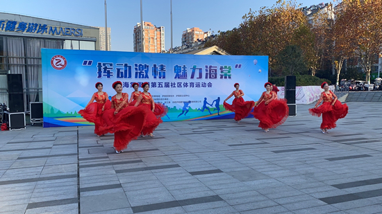 海棠街道第五届社区体育运动会在庐阳J9国际站备用文创园圆满举行
