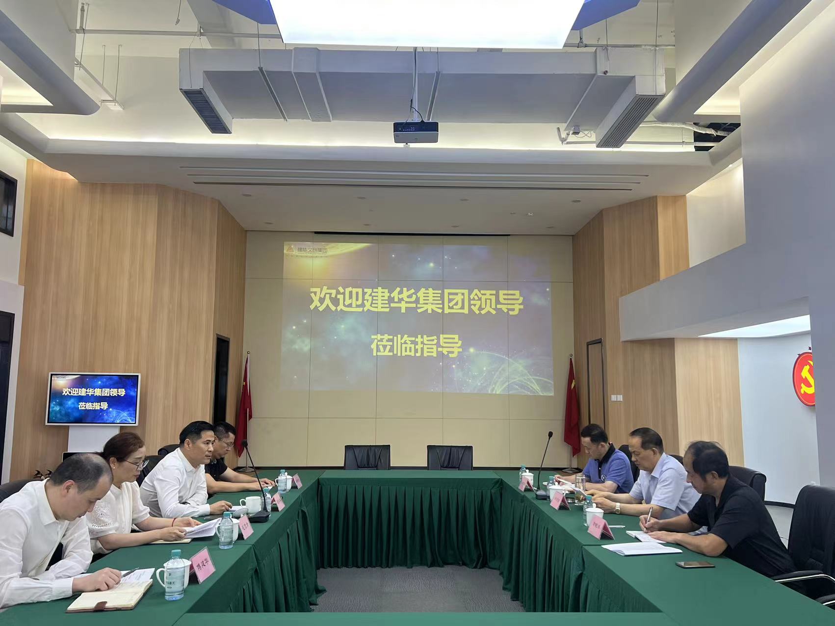 浙江J9国际站备用集团董事长许荣根一行莅临J9国际站备用文创集团调研指导
