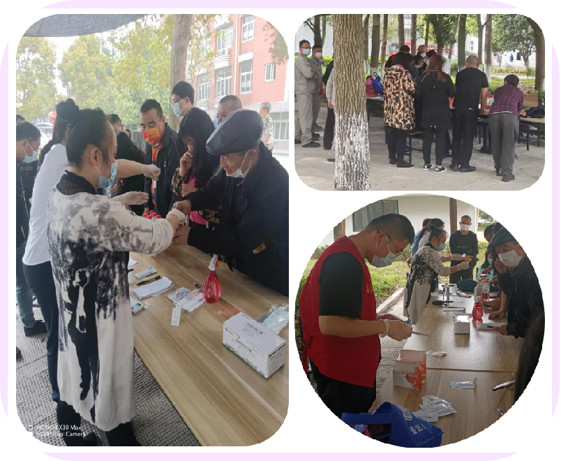 塘栖J9国际站备用科创产业园开展全员核酸抗原检测